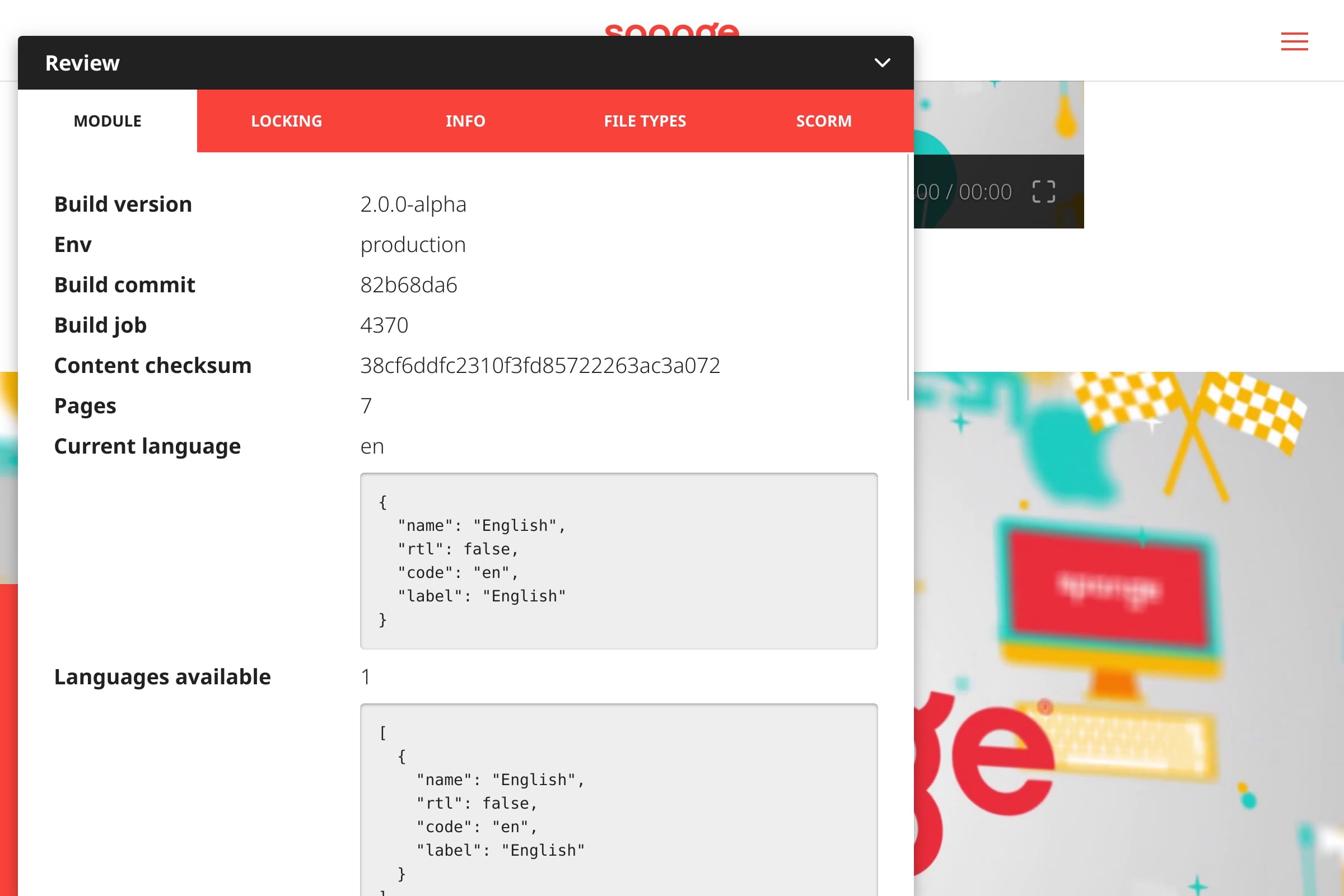 Module information pane in Coastline